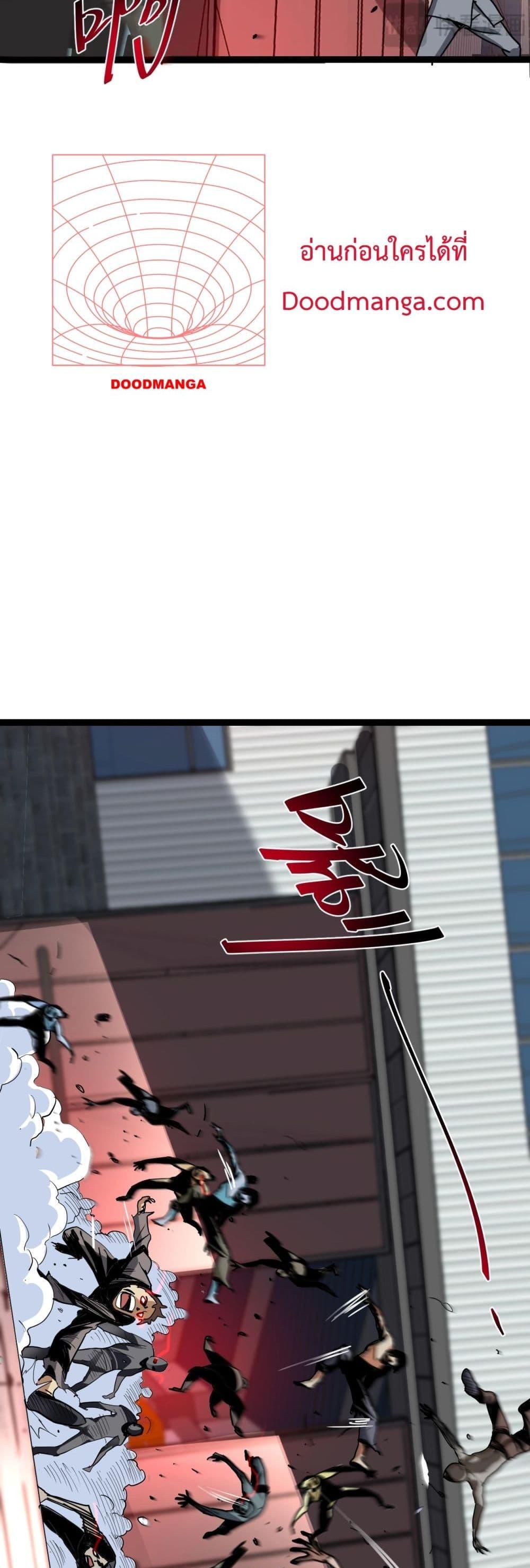 Manga-lc-com อ่านมังงะ อ่านการ์ตูน ออนไลน์ ฟรี Doomsdayforal ตอนที่ 1 2 3 4 5 6 7 8 9 10 11 12 13 14 ฟรี ไม่มีโฆษณา Manga-lc - อ่าน มังงะ อ่าน การ์ตูน ออนไลน์ อ่านมังงะ ฟรี