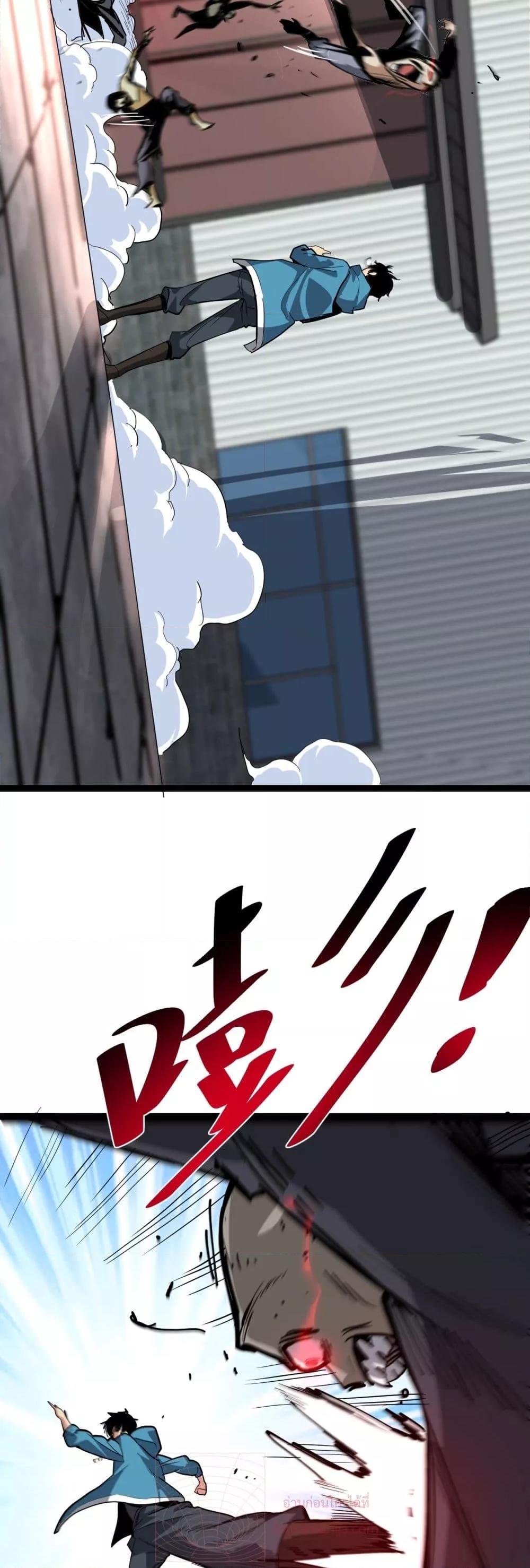 Manga-lc-com อ่านมังงะ อ่านการ์ตูน ออนไลน์ ฟรี Doomsdayforal ตอนที่ 1 2 3 4 5 6 7 8 9 10 11 12 13 14 ฟรี ไม่มีโฆษณา Manga-lc - อ่าน มังงะ อ่าน การ์ตูน ออนไลน์ อ่านมังงะ ฟรี