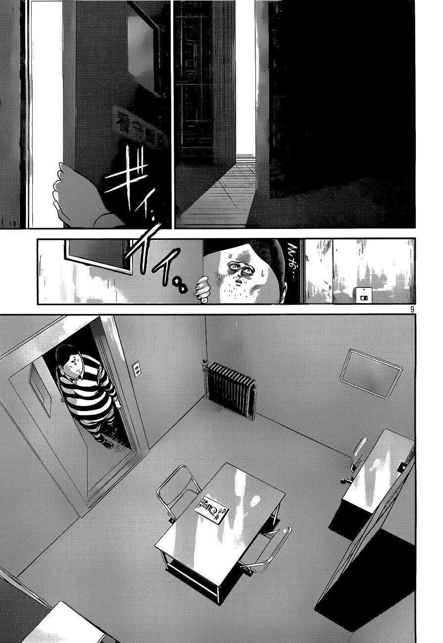 Manga-lc-com อ่านมังงะ อ่านการ์ตูน ออนไลน์ ฟรี Prison School ตอนที่ 1 2 3 4 5 6 7 8 9 10 11 12 13 14 ฟรี ไม่มีโฆษณา Manga-lc - อ่าน มังงะ อ่าน การ์ตูน ออนไลน์ อ่านมังงะ ฟรี