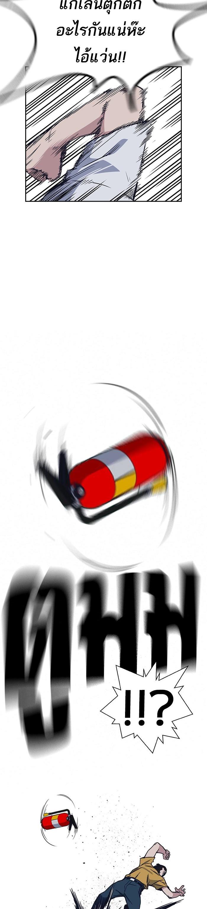 Manga-lc-com อ่านมังงะ อ่านการ์ตูน ออนไลน์ ฟรี Study Group แก๊งเด็กเรียนห้าวตีน ตอนที่ 1 2 3 4 5 6 7 8 9 10 11 12 13 14 ฟรี ไม่มีโฆษณา Manga-lc - อ่าน มังงะ อ่าน การ์ตูน ออนไลน์ อ่านมังงะ ฟรี