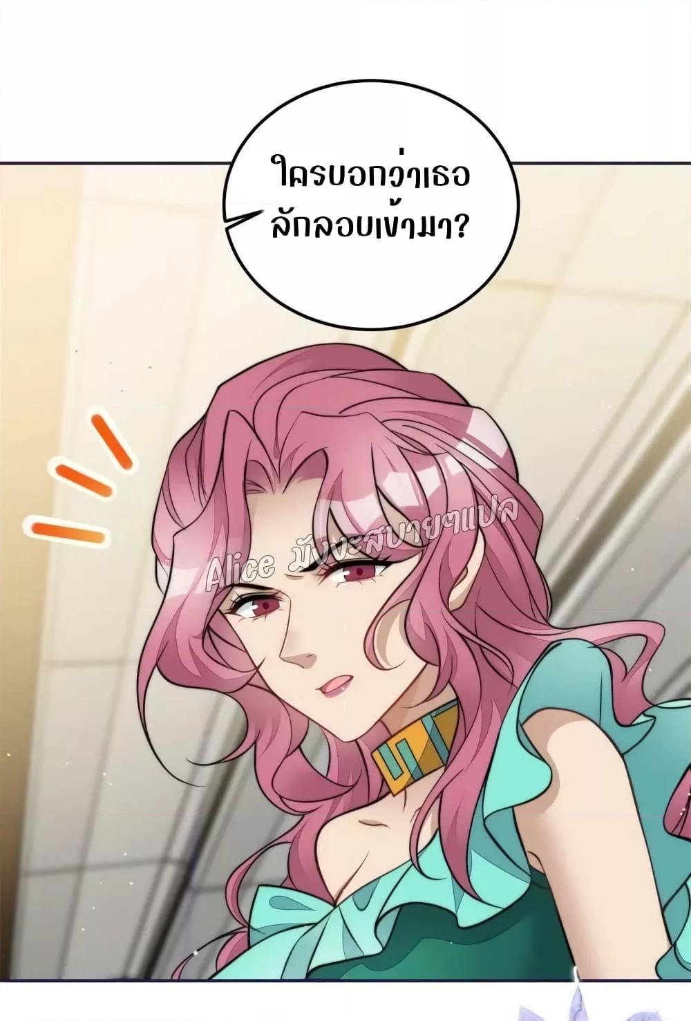 Manga-lc-com อ่านมังงะ อ่านการ์ตูน ออนไลน์ ฟรี Madam,SheHas ตอนที่ 1 2 3 4 5 6 7 8 9 10 11 12 13 14 ฟรี ไม่มีโฆษณา Manga-lc - อ่าน มังงะ อ่าน การ์ตูน ออนไลน์ อ่านมังงะ ฟรี