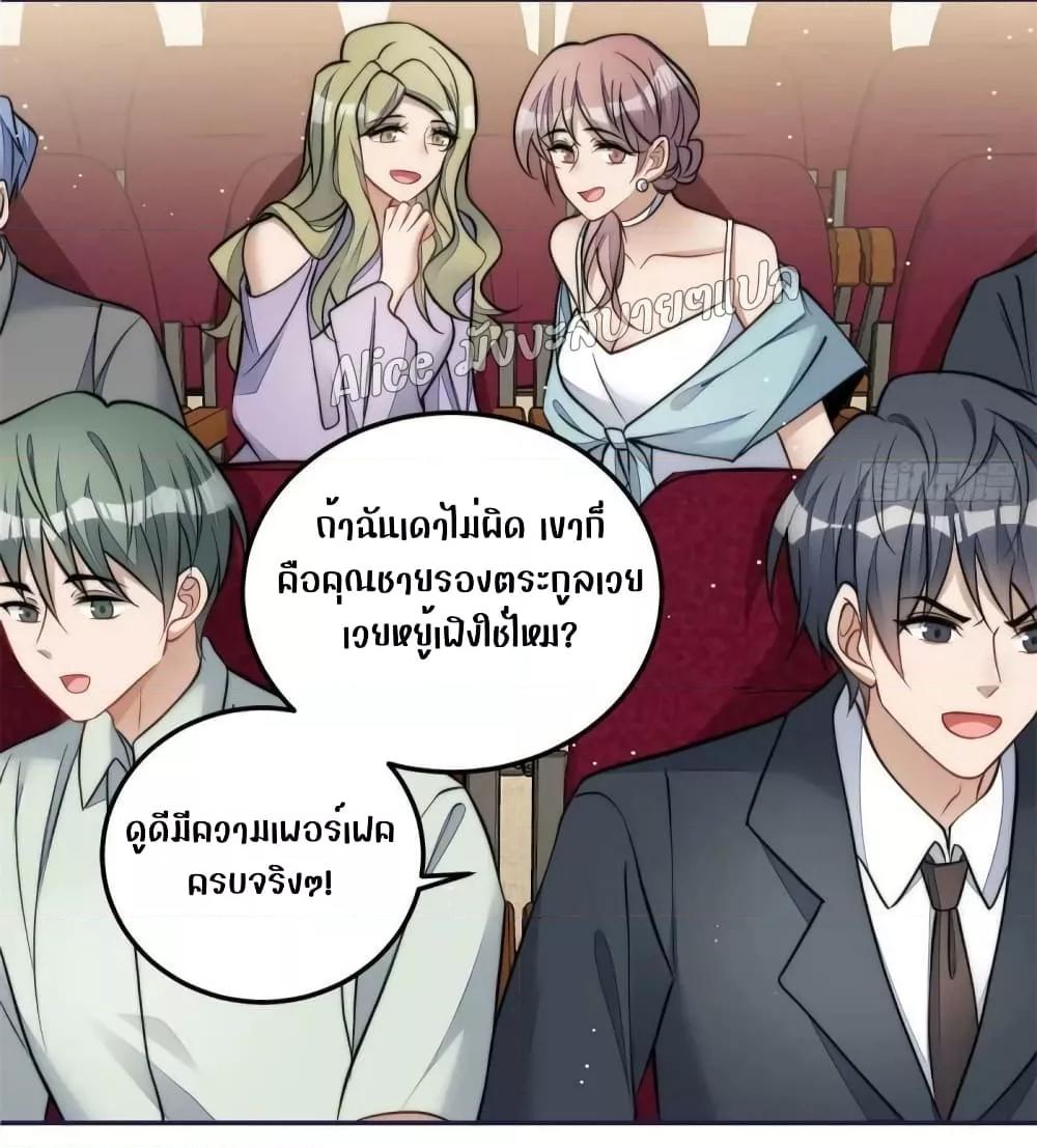 Manga-lc-com อ่านมังงะ อ่านการ์ตูน ออนไลน์ ฟรี Madam,SheHas ตอนที่ 1 2 3 4 5 6 7 8 9 10 11 12 13 14 ฟรี ไม่มีโฆษณา Manga-lc - อ่าน มังงะ อ่าน การ์ตูน ออนไลน์ อ่านมังงะ ฟรี