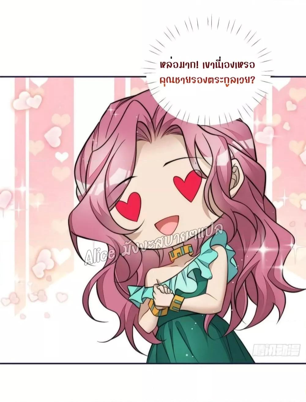 Manga-lc-com อ่านมังงะ อ่านการ์ตูน ออนไลน์ ฟรี Madam,SheHas ตอนที่ 1 2 3 4 5 6 7 8 9 10 11 12 13 14 ฟรี ไม่มีโฆษณา Manga-lc - อ่าน มังงะ อ่าน การ์ตูน ออนไลน์ อ่านมังงะ ฟรี