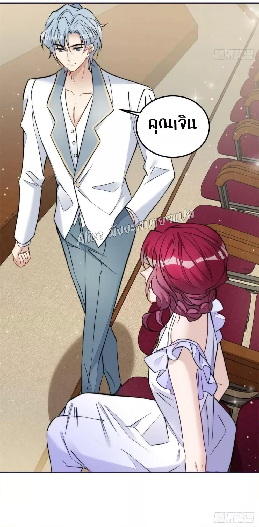 Manga-lc-com อ่านมังงะ อ่านการ์ตูน ออนไลน์ ฟรี Madam,SheHas ตอนที่ 1 2 3 4 5 6 7 8 9 10 11 12 13 14 ฟรี ไม่มีโฆษณา Manga-lc - อ่าน มังงะ อ่าน การ์ตูน ออนไลน์ อ่านมังงะ ฟรี