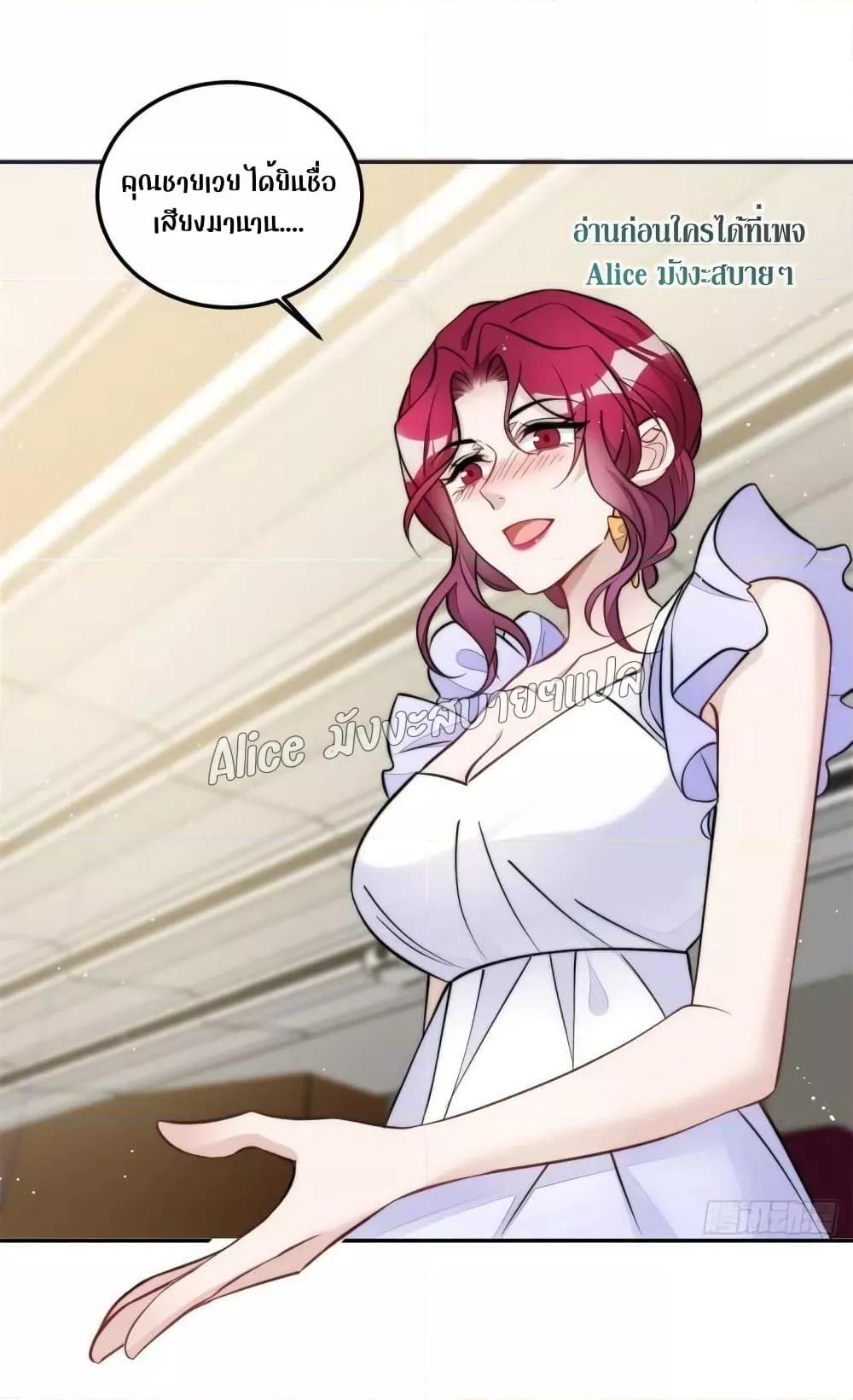 Manga-lc-com อ่านมังงะ อ่านการ์ตูน ออนไลน์ ฟรี Madam,SheHas ตอนที่ 1 2 3 4 5 6 7 8 9 10 11 12 13 14 ฟรี ไม่มีโฆษณา Manga-lc - อ่าน มังงะ อ่าน การ์ตูน ออนไลน์ อ่านมังงะ ฟรี