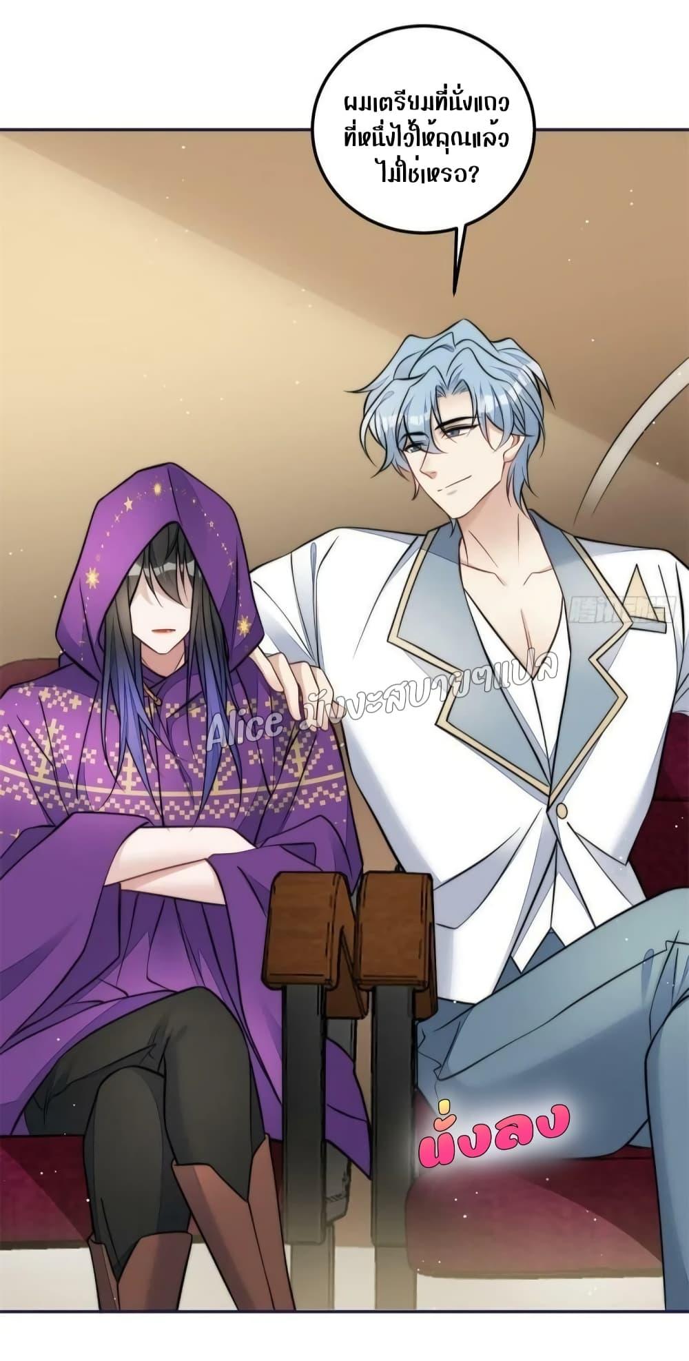 Manga-lc-com อ่านมังงะ อ่านการ์ตูน ออนไลน์ ฟรี Madam,SheHas ตอนที่ 1 2 3 4 5 6 7 8 9 10 11 12 13 14 ฟรี ไม่มีโฆษณา Manga-lc - อ่าน มังงะ อ่าน การ์ตูน ออนไลน์ อ่านมังงะ ฟรี