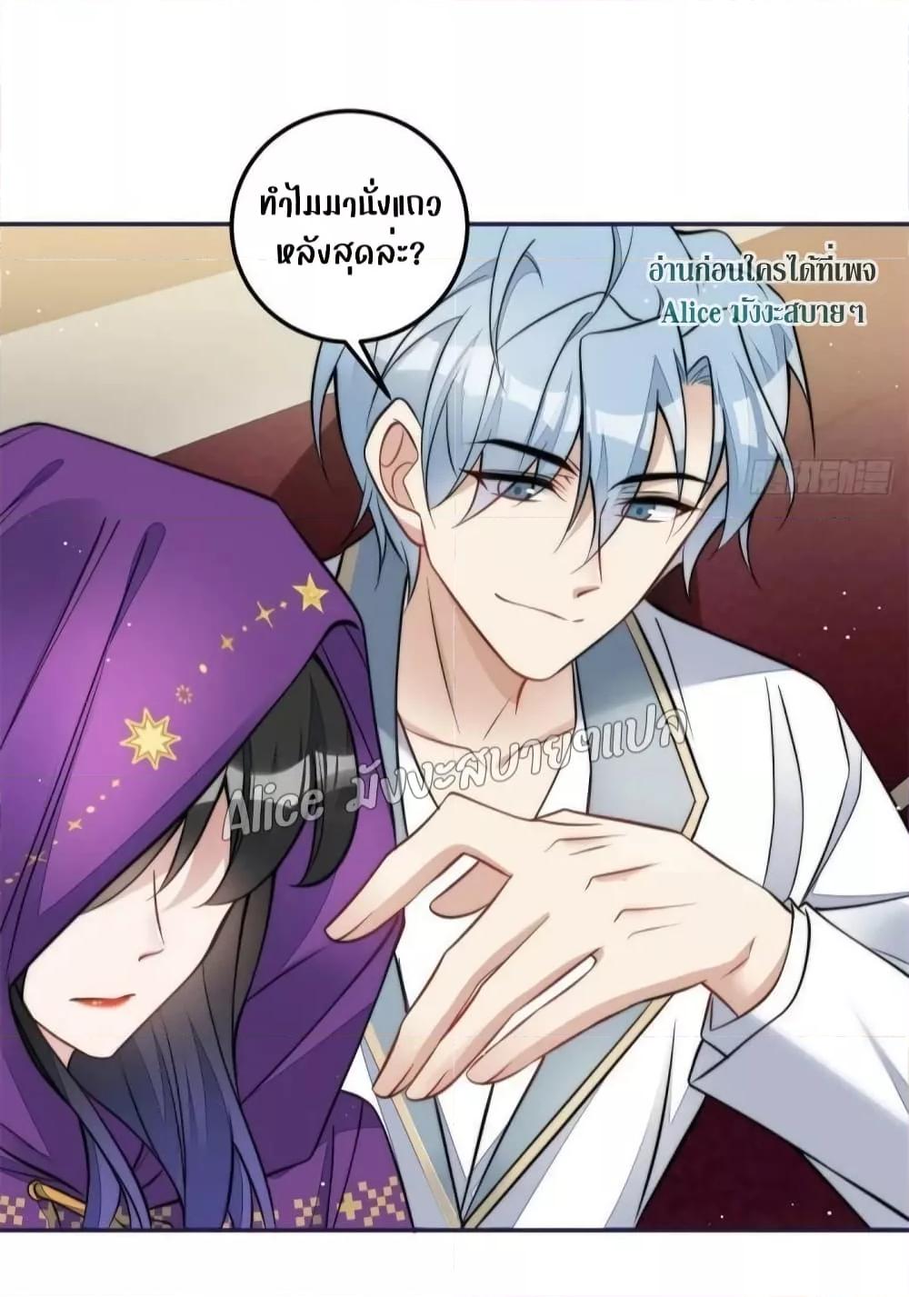 Manga-lc-com อ่านมังงะ อ่านการ์ตูน ออนไลน์ ฟรี Madam,SheHas ตอนที่ 1 2 3 4 5 6 7 8 9 10 11 12 13 14 ฟรี ไม่มีโฆษณา Manga-lc - อ่าน มังงะ อ่าน การ์ตูน ออนไลน์ อ่านมังงะ ฟรี