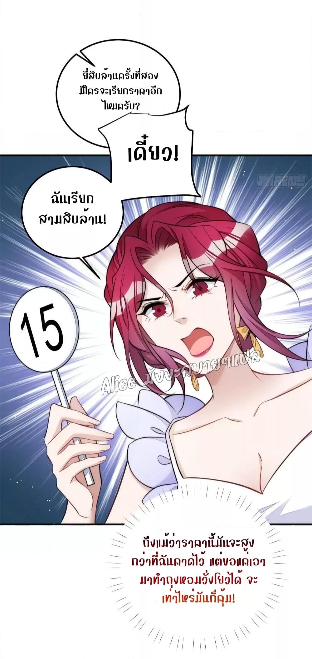 Manga-lc-com อ่านมังงะ อ่านการ์ตูน ออนไลน์ ฟรี Madam,SheHas ตอนที่ 1 2 3 4 5 6 7 8 9 10 11 12 13 14 ฟรี ไม่มีโฆษณา Manga-lc - อ่าน มังงะ อ่าน การ์ตูน ออนไลน์ อ่านมังงะ ฟรี
