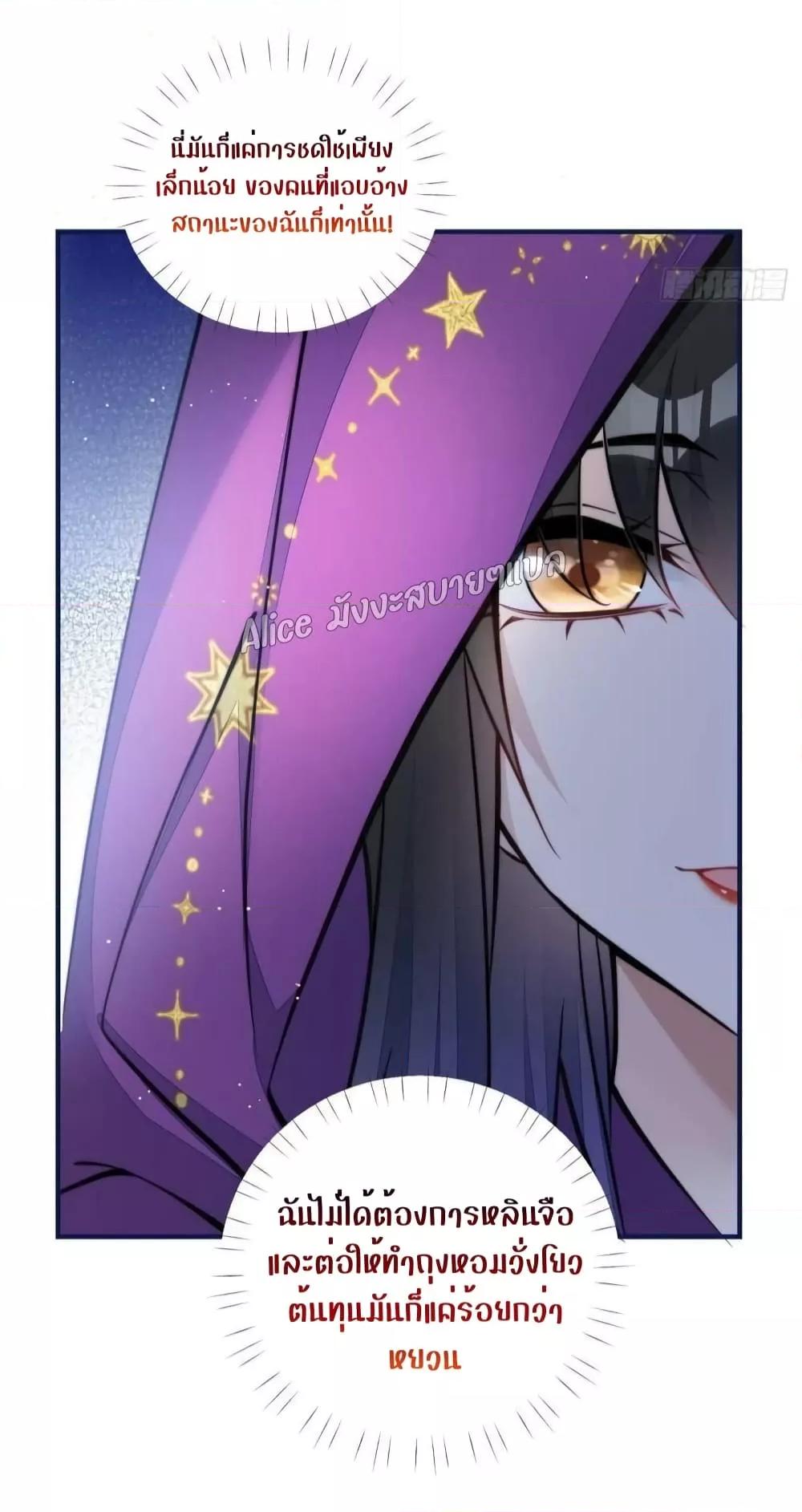 Manga-lc-com อ่านมังงะ อ่านการ์ตูน ออนไลน์ ฟรี Madam,SheHas ตอนที่ 1 2 3 4 5 6 7 8 9 10 11 12 13 14 ฟรี ไม่มีโฆษณา Manga-lc - อ่าน มังงะ อ่าน การ์ตูน ออนไลน์ อ่านมังงะ ฟรี