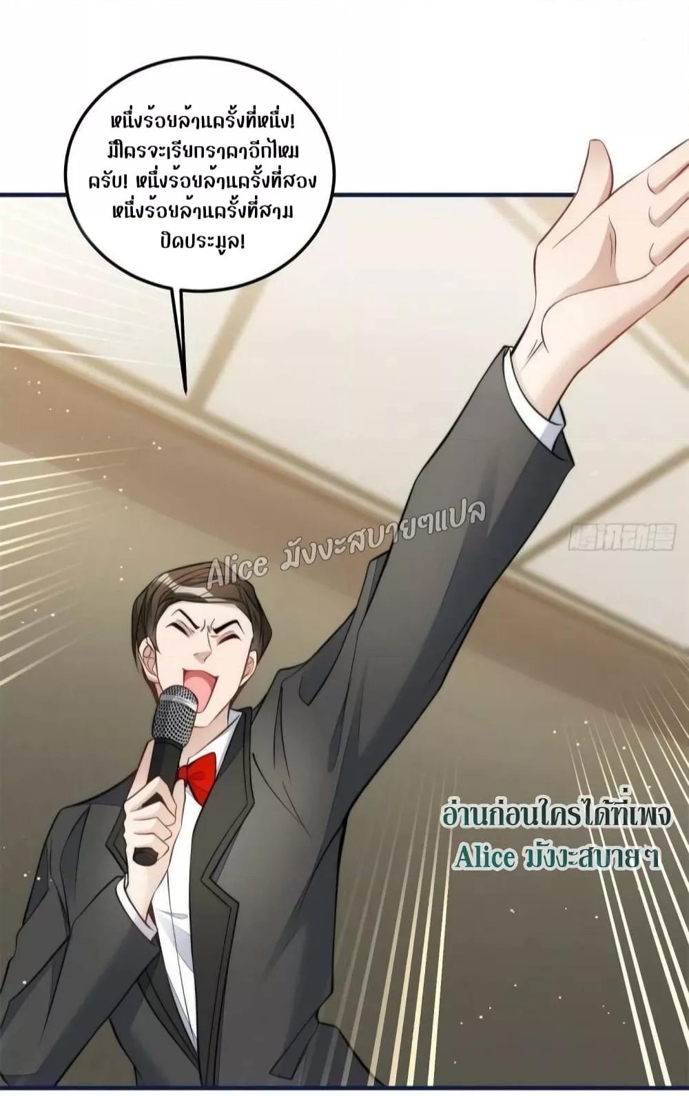 Manga-lc-com อ่านมังงะ อ่านการ์ตูน ออนไลน์ ฟรี Madam,SheHas ตอนที่ 1 2 3 4 5 6 7 8 9 10 11 12 13 14 ฟรี ไม่มีโฆษณา Manga-lc - อ่าน มังงะ อ่าน การ์ตูน ออนไลน์ อ่านมังงะ ฟรี
