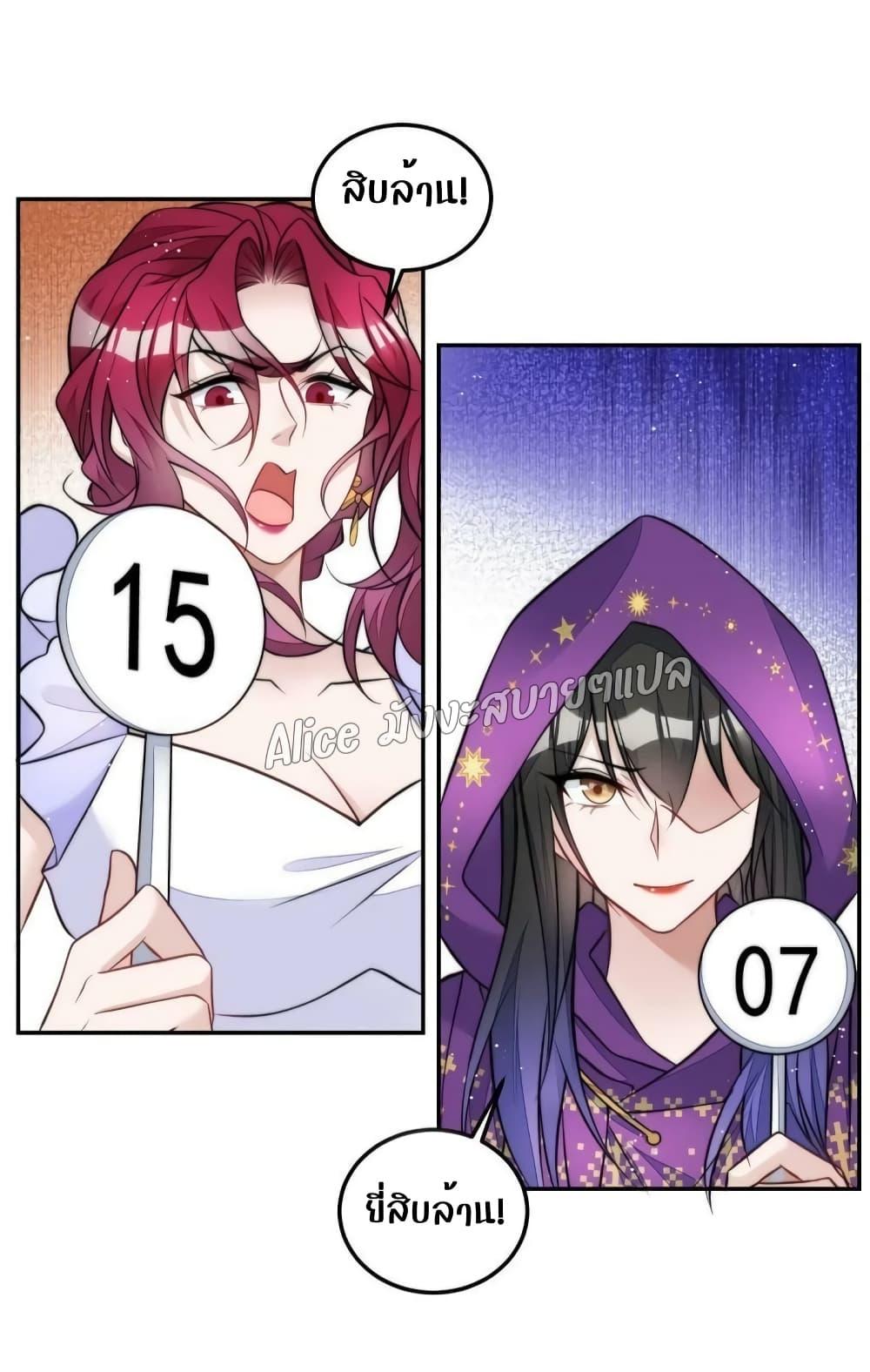 Manga-lc-com อ่านมังงะ อ่านการ์ตูน ออนไลน์ ฟรี Madam,SheHas ตอนที่ 1 2 3 4 5 6 7 8 9 10 11 12 13 14 ฟรี ไม่มีโฆษณา Manga-lc - อ่าน มังงะ อ่าน การ์ตูน ออนไลน์ อ่านมังงะ ฟรี