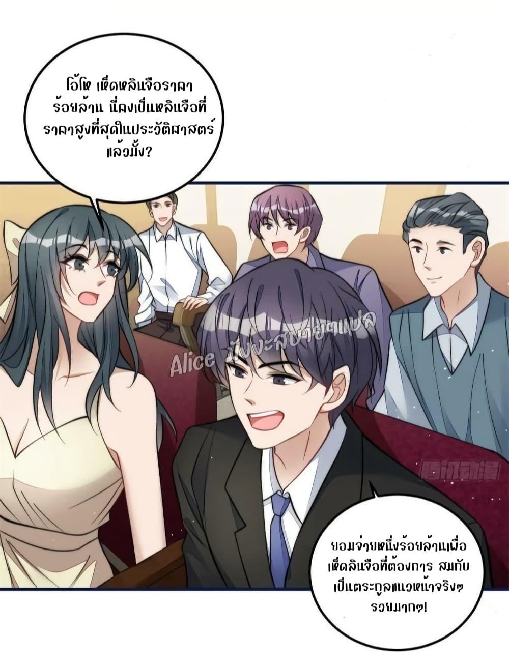 Manga-lc-com อ่านมังงะ อ่านการ์ตูน ออนไลน์ ฟรี Madam,SheHas ตอนที่ 1 2 3 4 5 6 7 8 9 10 11 12 13 14 ฟรี ไม่มีโฆษณา Manga-lc - อ่าน มังงะ อ่าน การ์ตูน ออนไลน์ อ่านมังงะ ฟรี