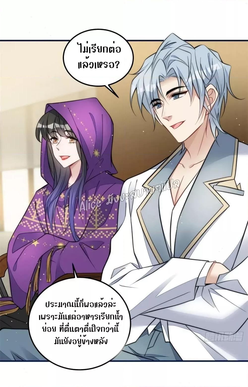Manga-lc-com อ่านมังงะ อ่านการ์ตูน ออนไลน์ ฟรี Madam,SheHas ตอนที่ 1 2 3 4 5 6 7 8 9 10 11 12 13 14 ฟรี ไม่มีโฆษณา Manga-lc - อ่าน มังงะ อ่าน การ์ตูน ออนไลน์ อ่านมังงะ ฟรี