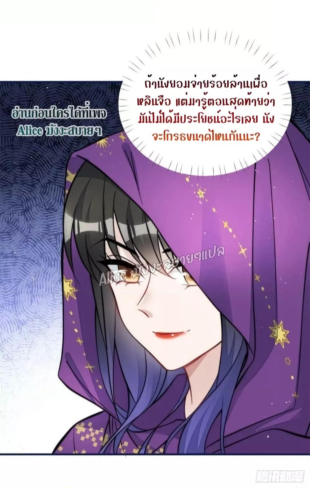 Manga-lc-com อ่านมังงะ อ่านการ์ตูน ออนไลน์ ฟรี Madam,SheHas ตอนที่ 1 2 3 4 5 6 7 8 9 10 11 12 13 14 ฟรี ไม่มีโฆษณา Manga-lc - อ่าน มังงะ อ่าน การ์ตูน ออนไลน์ อ่านมังงะ ฟรี