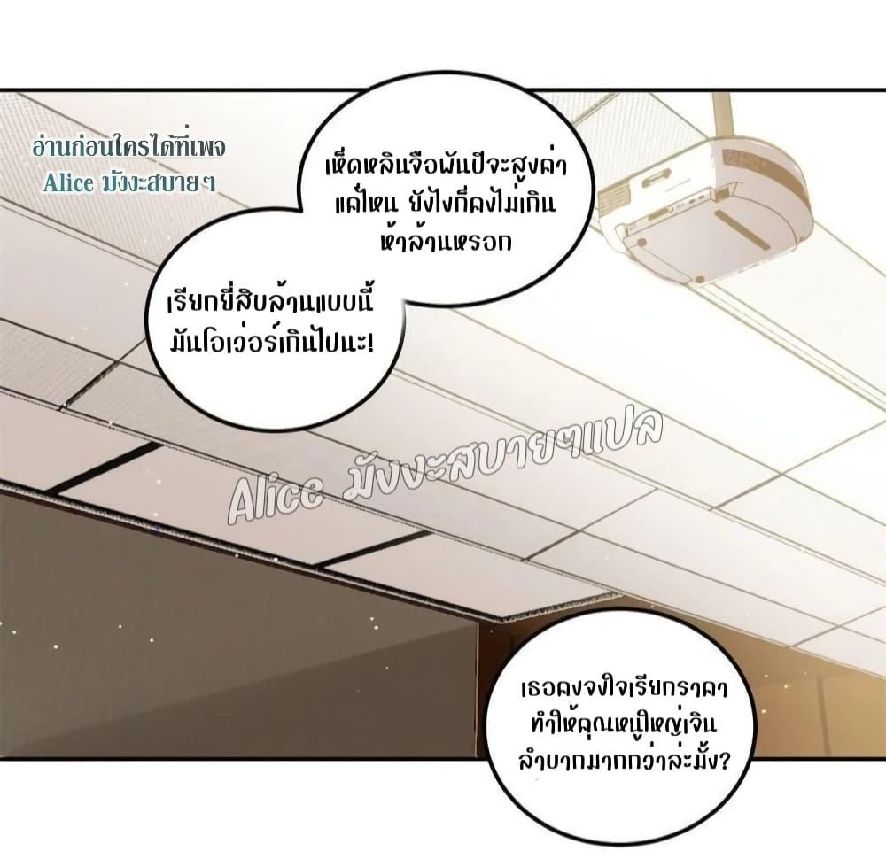 Manga-lc-com อ่านมังงะ อ่านการ์ตูน ออนไลน์ ฟรี Madam,SheHas ตอนที่ 1 2 3 4 5 6 7 8 9 10 11 12 13 14 ฟรี ไม่มีโฆษณา Manga-lc - อ่าน มังงะ อ่าน การ์ตูน ออนไลน์ อ่านมังงะ ฟรี