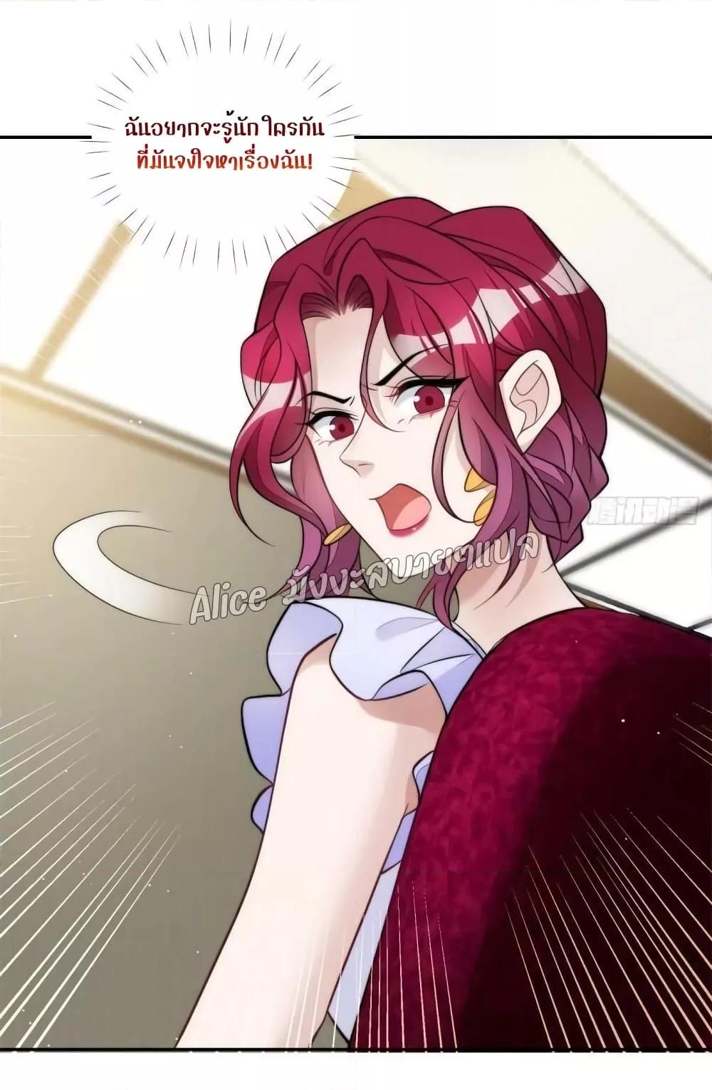 Manga-lc-com อ่านมังงะ อ่านการ์ตูน ออนไลน์ ฟรี Madam,SheHas ตอนที่ 1 2 3 4 5 6 7 8 9 10 11 12 13 14 ฟรี ไม่มีโฆษณา Manga-lc - อ่าน มังงะ อ่าน การ์ตูน ออนไลน์ อ่านมังงะ ฟรี