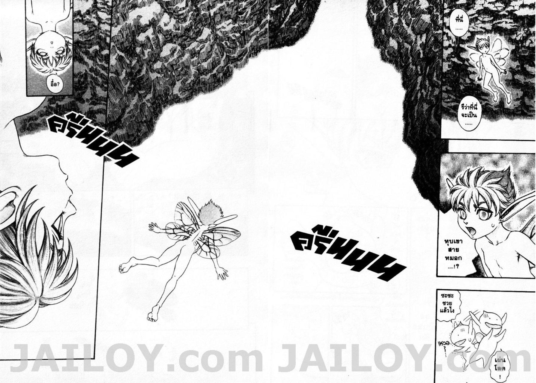 Manga-lc-com อ่านมังงะ อ่านการ์ตูน ออนไลน์ ฟรี Berserk ตอนที่ 1 2 3 4 5 6 7 8 9 10 11 12 13 14 ฟรี ไม่มีโฆษณา Manga-lc - อ่าน มังงะ อ่าน การ์ตูน ออนไลน์ อ่านมังงะ ฟรี