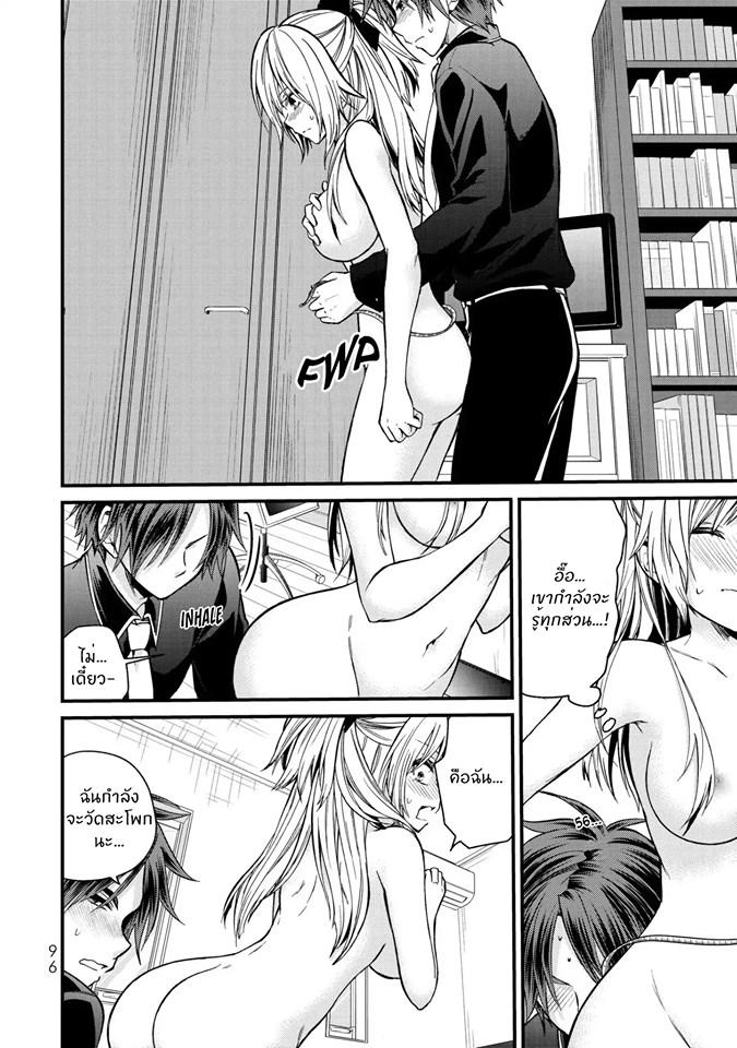 Manga-lc-com อ่านมังงะ อ่านการ์ตูน ออนไลน์ ฟรี Ojousama no Shimobe ตอนที่ 1 2 3 4 5 6 7 8 9 10 11 12 13 14 ฟรี ไม่มีโฆษณา Manga-lc - อ่าน มังงะ อ่าน การ์ตูน ออนไลน์ อ่านมังงะ ฟรี