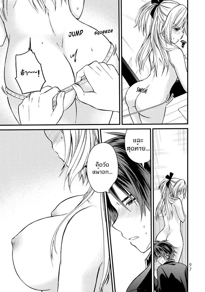 Manga-lc-com อ่านมังงะ อ่านการ์ตูน ออนไลน์ ฟรี Ojousama no Shimobe ตอนที่ 1 2 3 4 5 6 7 8 9 10 11 12 13 14 ฟรี ไม่มีโฆษณา Manga-lc - อ่าน มังงะ อ่าน การ์ตูน ออนไลน์ อ่านมังงะ ฟรี