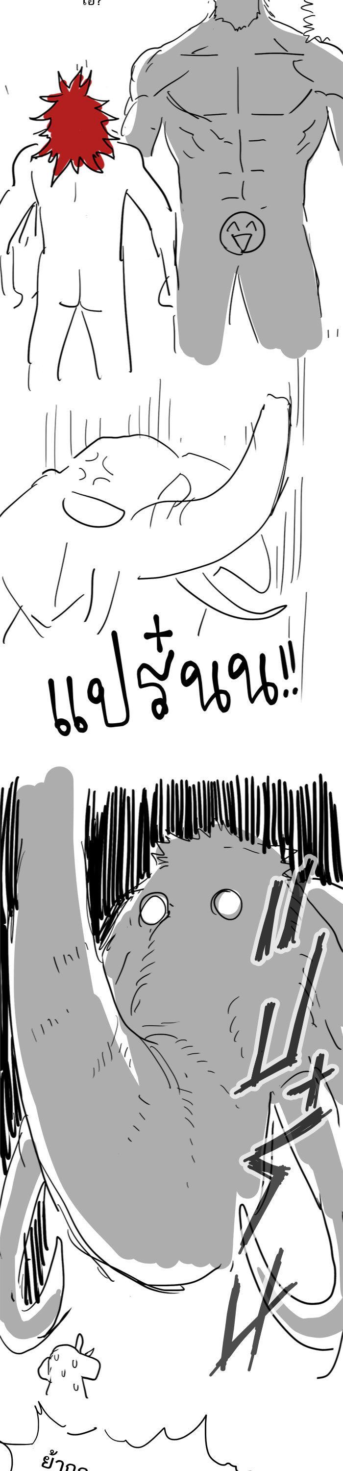 Manga-lc-com อ่านมังงะ อ่านการ์ตูน ออนไลน์ ฟรี The Boxer ตอนที่ 1 2 3 4 5 6 7 8 9 10 11 12 13 14 ฟรี ไม่มีโฆษณา Manga-lc - อ่าน มังงะ อ่าน การ์ตูน ออนไลน์ อ่านมังงะ ฟรี