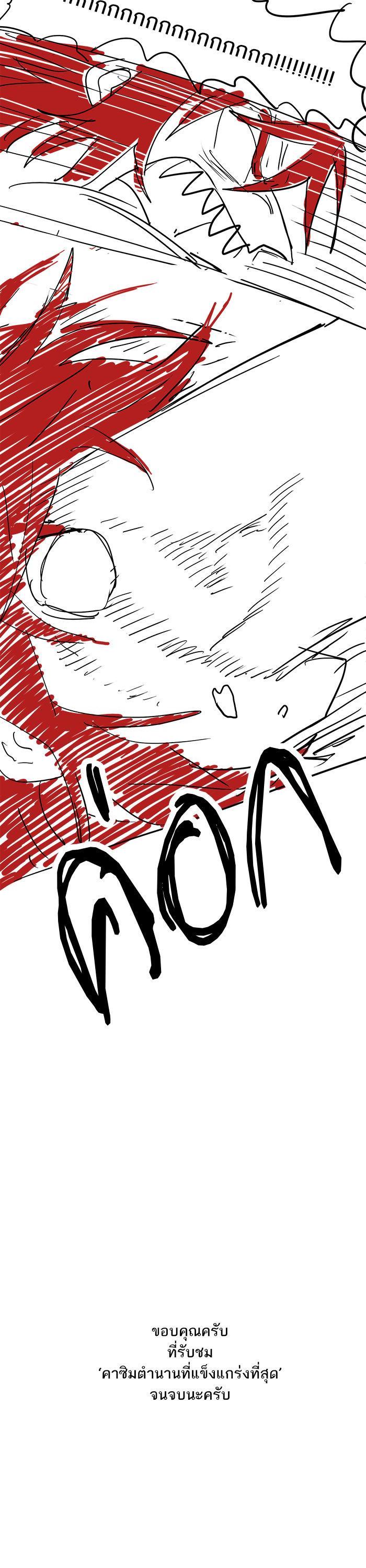 Manga-lc-com อ่านมังงะ อ่านการ์ตูน ออนไลน์ ฟรี The Boxer ตอนที่ 1 2 3 4 5 6 7 8 9 10 11 12 13 14 ฟรี ไม่มีโฆษณา Manga-lc - อ่าน มังงะ อ่าน การ์ตูน ออนไลน์ อ่านมังงะ ฟรี