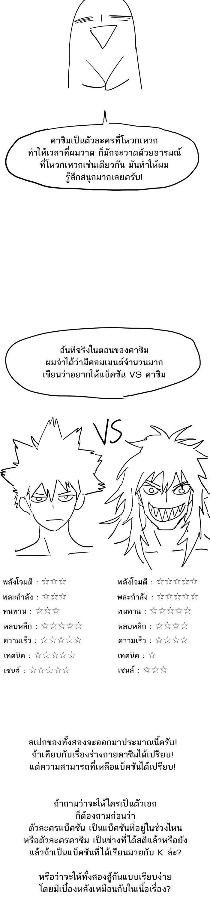 Manga-lc-com อ่านมังงะ อ่านการ์ตูน ออนไลน์ ฟรี The Boxer ตอนที่ 1 2 3 4 5 6 7 8 9 10 11 12 13 14 ฟรี ไม่มีโฆษณา Manga-lc - อ่าน มังงะ อ่าน การ์ตูน ออนไลน์ อ่านมังงะ ฟรี