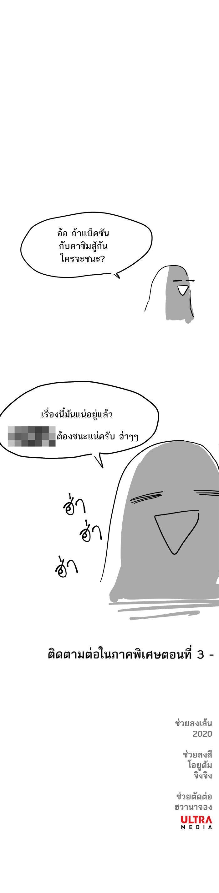 Manga-lc-com อ่านมังงะ อ่านการ์ตูน ออนไลน์ ฟรี The Boxer ตอนที่ 1 2 3 4 5 6 7 8 9 10 11 12 13 14 ฟรี ไม่มีโฆษณา Manga-lc - อ่าน มังงะ อ่าน การ์ตูน ออนไลน์ อ่านมังงะ ฟรี