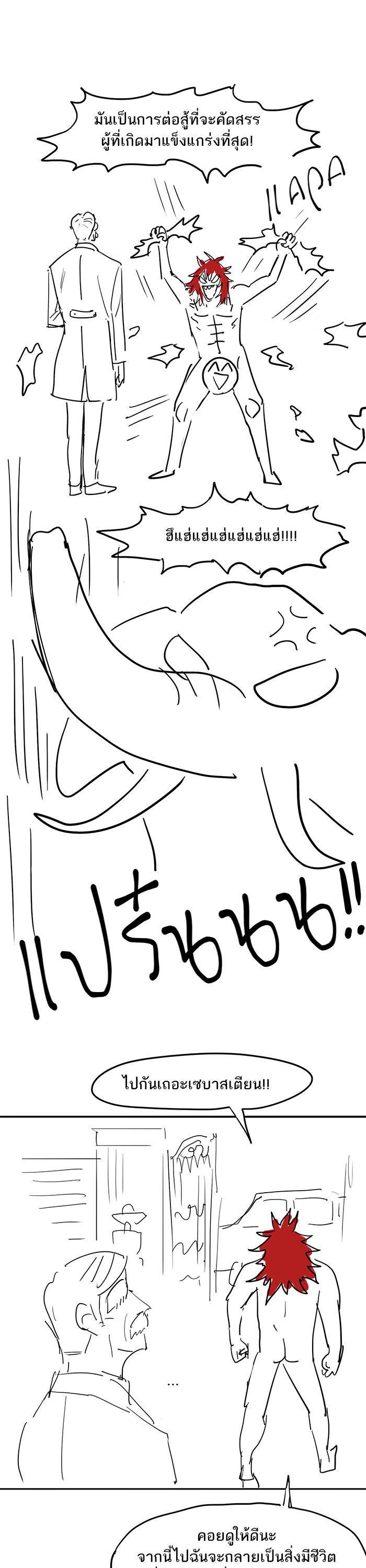 Manga-lc-com อ่านมังงะ อ่านการ์ตูน ออนไลน์ ฟรี The Boxer ตอนที่ 1 2 3 4 5 6 7 8 9 10 11 12 13 14 ฟรี ไม่มีโฆษณา Manga-lc - อ่าน มังงะ อ่าน การ์ตูน ออนไลน์ อ่านมังงะ ฟรี