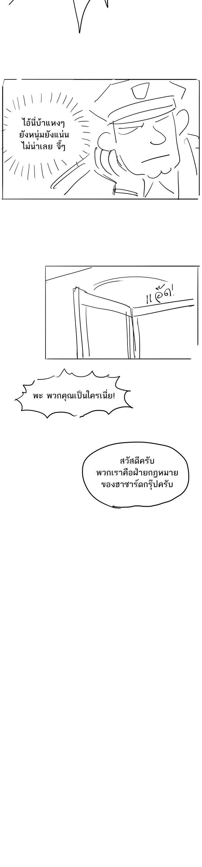 Manga-lc-com อ่านมังงะ อ่านการ์ตูน ออนไลน์ ฟรี The Boxer ตอนที่ 1 2 3 4 5 6 7 8 9 10 11 12 13 14 ฟรี ไม่มีโฆษณา Manga-lc - อ่าน มังงะ อ่าน การ์ตูน ออนไลน์ อ่านมังงะ ฟรี