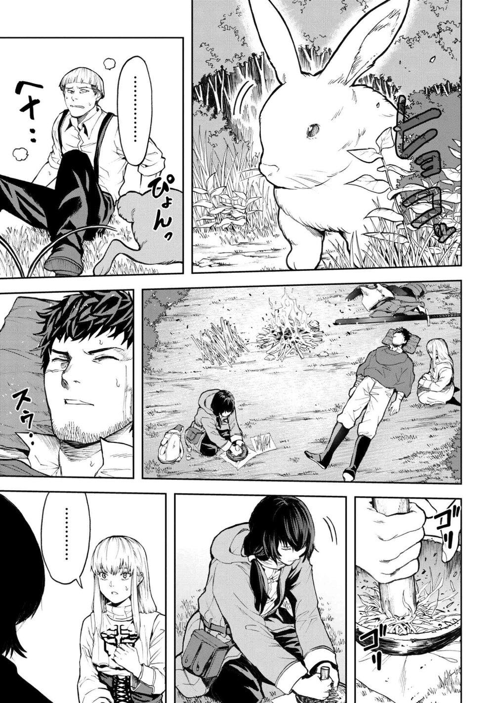 Manga-lc-com อ่านมังงะ อ่านการ์ตูน ออนไลน์ ฟรี Murazukuri Game no NPC ga Namami no Ningen to Shika Omoe Nai ตอนที่ 1 2 3 4 5 6 7 8 9 10 11 12 13 14 ฟรี ไม่มีโฆษณา Manga-lc - อ่าน มังงะ อ่าน การ์ตูน ออนไลน์ อ่านมังงะ ฟรี