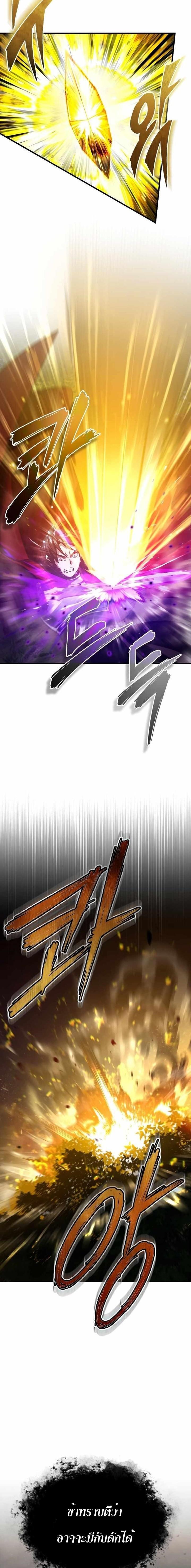 Manga-lc-com อ่านมังงะ อ่านการ์ตูน ออนไลน์ ฟรี The Heavenly Demon Can’t Live a Normal Life ตอนที่ 1 2 3 4 5 6 7 8 9 10 11 12 13 14 ฟรี ไม่มีโฆษณา Manga-lc - อ่าน มังงะ อ่าน การ์ตูน ออนไลน์ อ่านมังงะ ฟรี