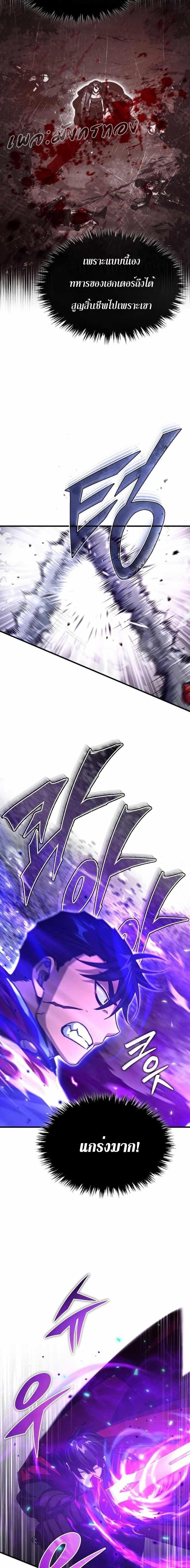 Manga-lc-com อ่านมังงะ อ่านการ์ตูน ออนไลน์ ฟรี The Heavenly Demon Can’t Live a Normal Life ตอนที่ 1 2 3 4 5 6 7 8 9 10 11 12 13 14 ฟรี ไม่มีโฆษณา Manga-lc - อ่าน มังงะ อ่าน การ์ตูน ออนไลน์ อ่านมังงะ ฟรี