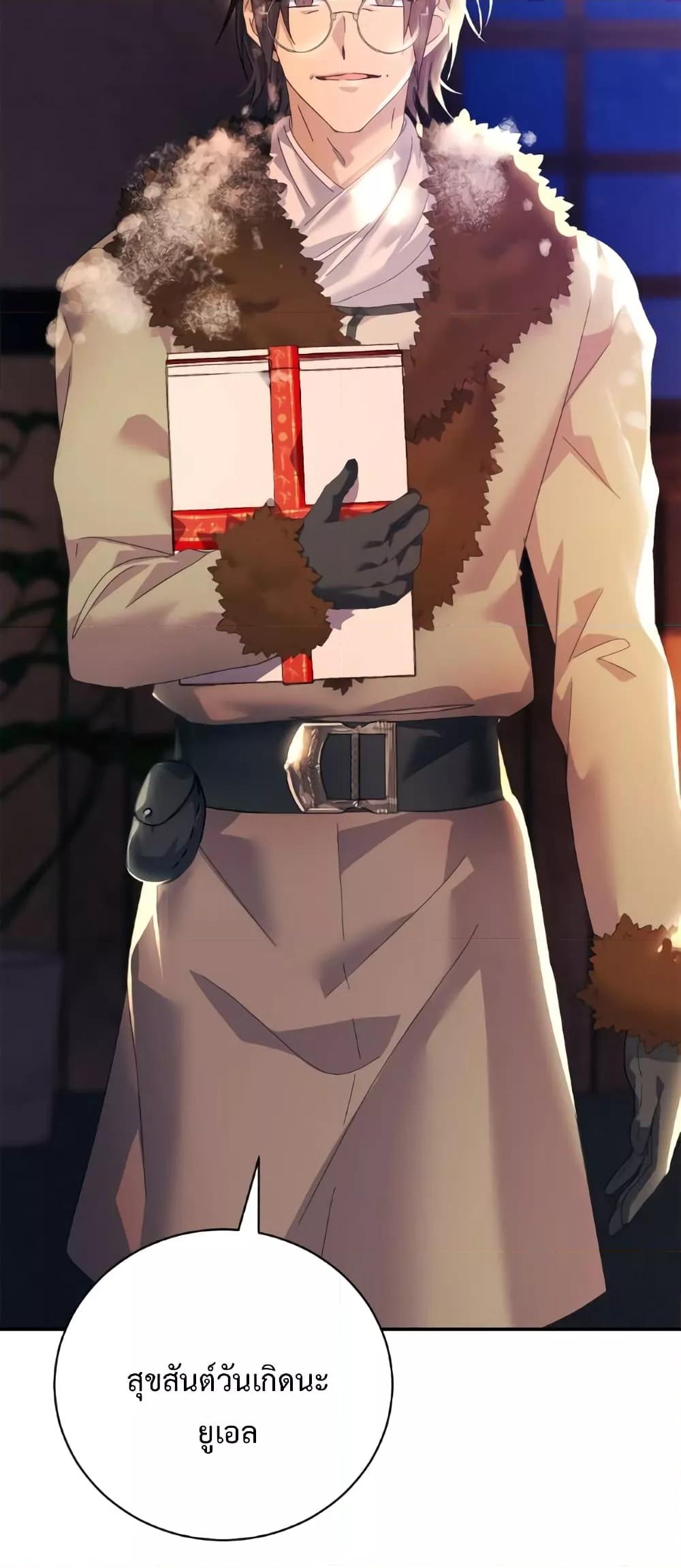 Manga-lc-com อ่านมังงะ อ่านการ์ตูน ออนไลน์ ฟรี I Grabbed the Tyrant’s Heart ตอนที่ 1 2 3 4 5 6 7 8 9 10 11 12 13 14 ฟรี ไม่มีโฆษณา Manga-lc - อ่าน มังงะ อ่าน การ์ตูน ออนไลน์ อ่านมังงะ ฟรี