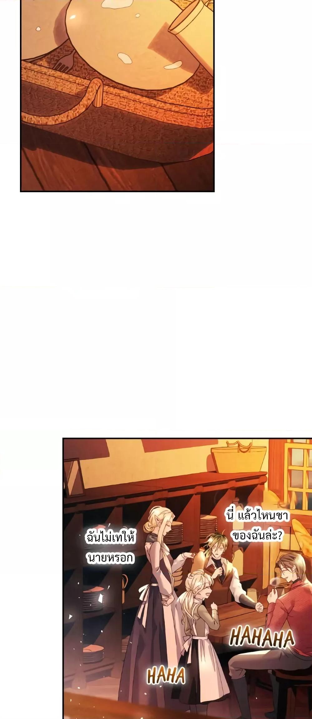 Manga-lc-com อ่านมังงะ อ่านการ์ตูน ออนไลน์ ฟรี I Grabbed the Tyrant’s Heart ตอนที่ 1 2 3 4 5 6 7 8 9 10 11 12 13 14 ฟรี ไม่มีโฆษณา Manga-lc - อ่าน มังงะ อ่าน การ์ตูน ออนไลน์ อ่านมังงะ ฟรี