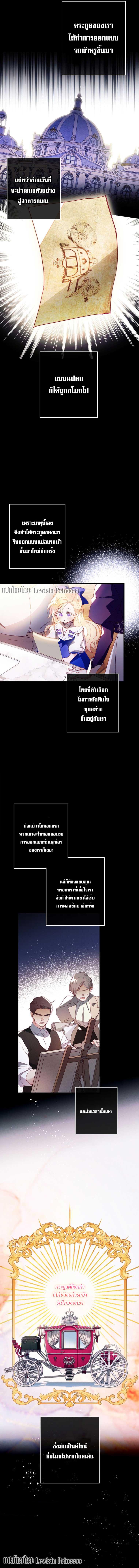 Manga-lc-com อ่านมังงะ อ่านการ์ตูน ออนไลน์ ฟรี I Raised My Fiance With Money ตอนที่ 1 2 3 4 5 6 7 8 9 10 11 12 13 14 ฟรี ไม่มีโฆษณา Manga-lc - อ่าน มังงะ อ่าน การ์ตูน ออนไลน์ อ่านมังงะ ฟรี