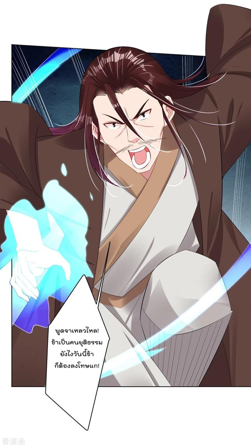 Manga-lc-com อ่านมังงะ อ่านการ์ตูน ออนไลน์ ฟรี Rebirth God of War – การกลับมาล้างแค้นของเทพสงคราม ตอนที่ 1 2 3 4 5 6 7 8 9 10 11 12 13 14 ฟรี ไม่มีโฆษณา Manga-lc - อ่าน มังงะ อ่าน การ์ตูน ออนไลน์ อ่านมังงะ ฟรี