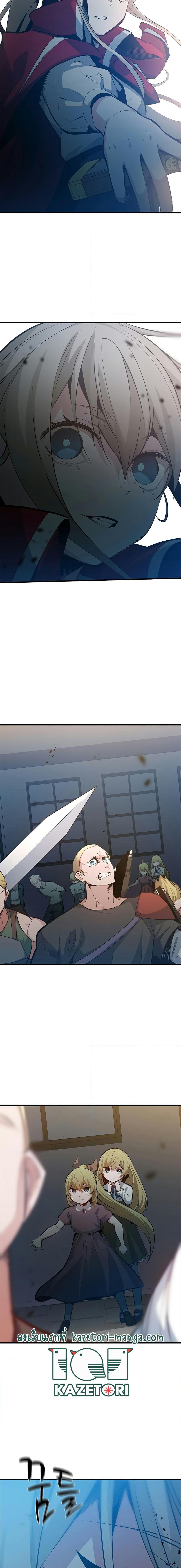 Manga-lc-com อ่านมังงะ อ่านการ์ตูน ออนไลน์ ฟรี The Tutorial is Too Hard ตอนที่ 1 2 3 4 5 6 7 8 9 10 11 12 13 14 ฟรี ไม่มีโฆษณา Manga-lc - อ่าน มังงะ อ่าน การ์ตูน ออนไลน์ อ่านมังงะ ฟรี