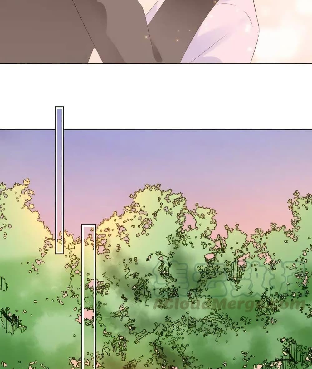Manga-lc-com อ่านมังงะ อ่านการ์ตูน ออนไลน์ ฟรี Be My Only Love – รักนี้ให้คุณคนเดียว! ตอนที่ 1 2 3 4 5 6 7 8 9 10 11 12 13 14 ฟรี ไม่มีโฆษณา Manga-lc - อ่าน มังงะ อ่าน การ์ตูน ออนไลน์ อ่านมังงะ ฟรี