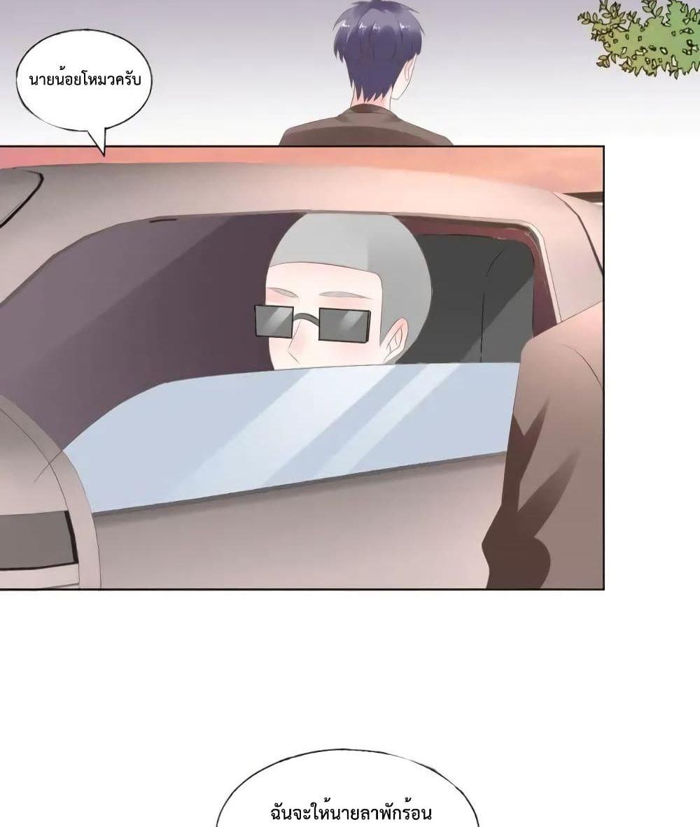 Manga-lc-com อ่านมังงะ อ่านการ์ตูน ออนไลน์ ฟรี Be My Only Love – รักนี้ให้คุณคนเดียว! ตอนที่ 1 2 3 4 5 6 7 8 9 10 11 12 13 14 ฟรี ไม่มีโฆษณา Manga-lc - อ่าน มังงะ อ่าน การ์ตูน ออนไลน์ อ่านมังงะ ฟรี