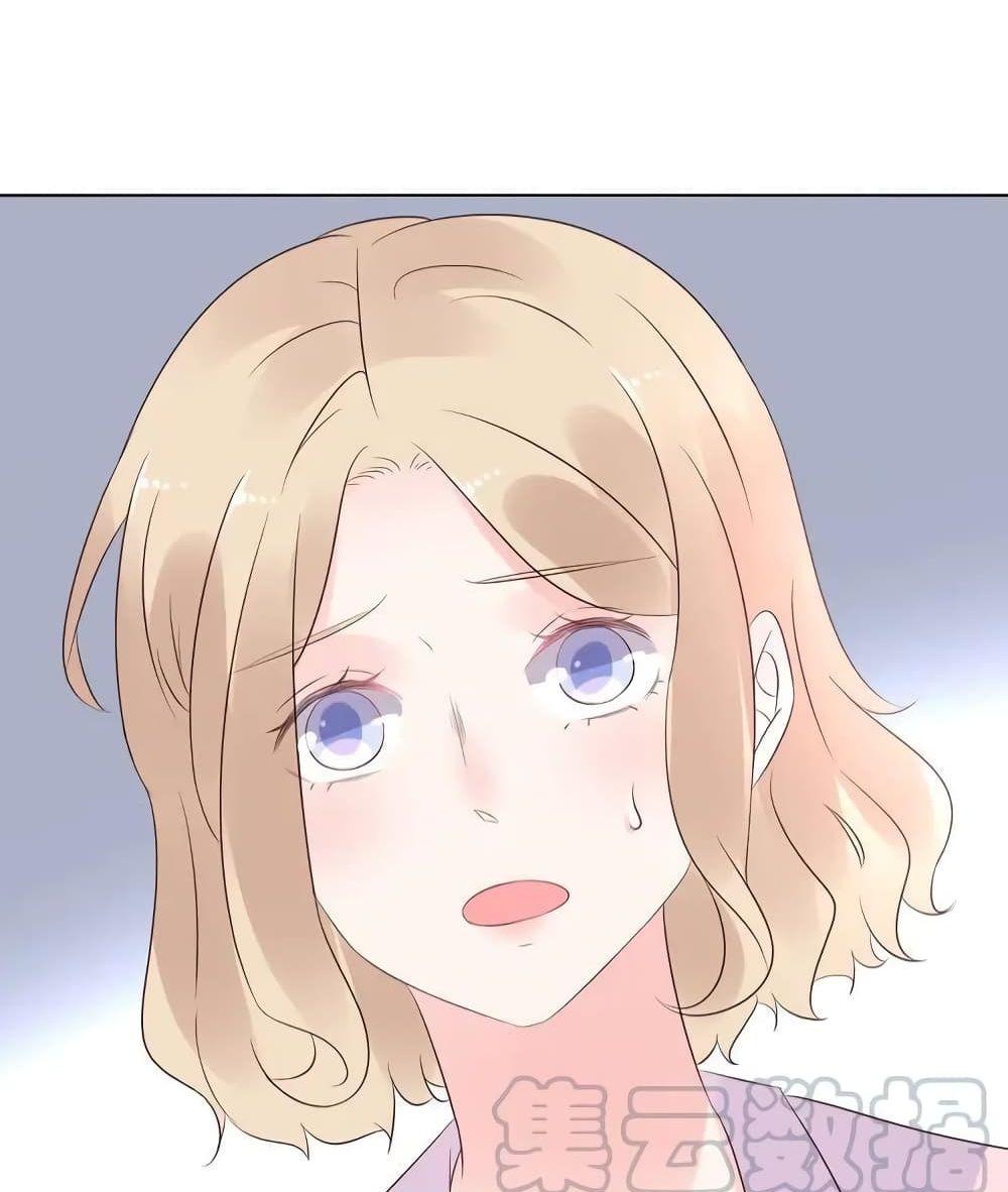 Manga-lc-com อ่านมังงะ อ่านการ์ตูน ออนไลน์ ฟรี Be My Only Love – รักนี้ให้คุณคนเดียว! ตอนที่ 1 2 3 4 5 6 7 8 9 10 11 12 13 14 ฟรี ไม่มีโฆษณา Manga-lc - อ่าน มังงะ อ่าน การ์ตูน ออนไลน์ อ่านมังงะ ฟรี