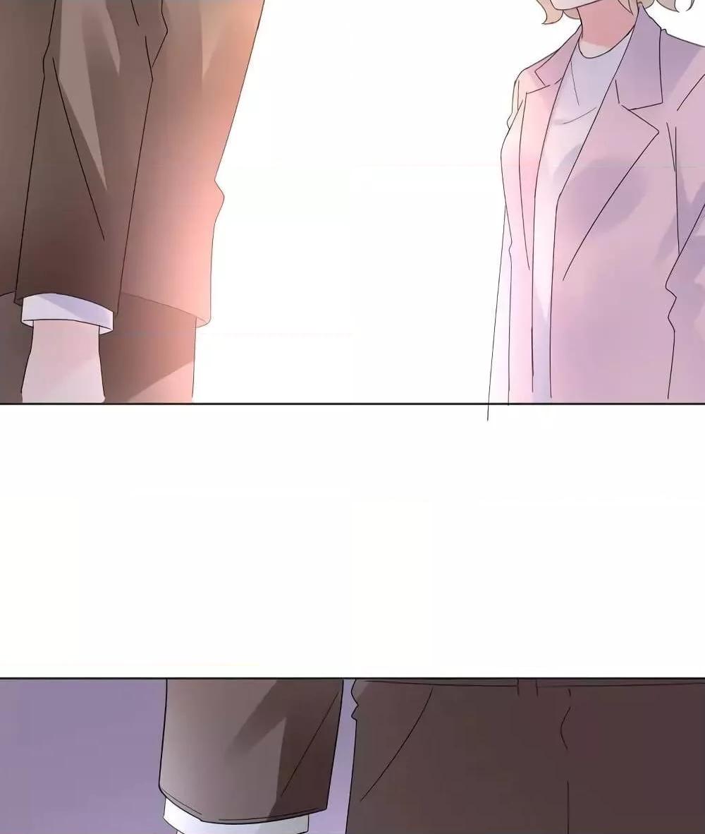 Manga-lc-com อ่านมังงะ อ่านการ์ตูน ออนไลน์ ฟรี Be My Only Love – รักนี้ให้คุณคนเดียว! ตอนที่ 1 2 3 4 5 6 7 8 9 10 11 12 13 14 ฟรี ไม่มีโฆษณา Manga-lc - อ่าน มังงะ อ่าน การ์ตูน ออนไลน์ อ่านมังงะ ฟรี