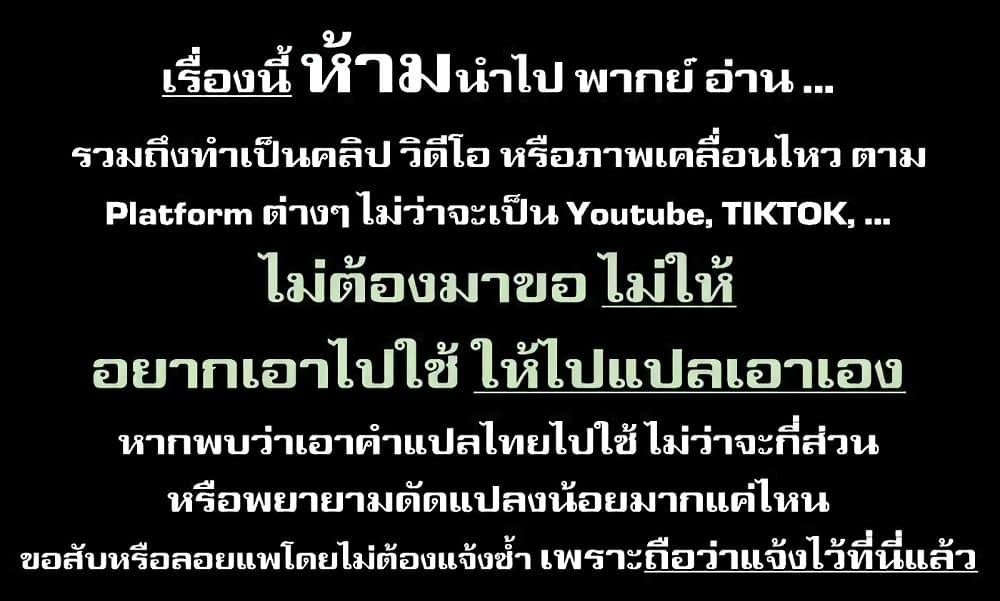 Manga-lc-com อ่านมังงะ อ่านการ์ตูน ออนไลน์ ฟรี Ruri Dragon ตอนที่ 1 2 3 4 5 6 7 8 9 10 11 12 13 14 ฟรี ไม่มีโฆษณา Manga-lc - อ่าน มังงะ อ่าน การ์ตูน ออนไลน์ อ่านมังงะ ฟรี