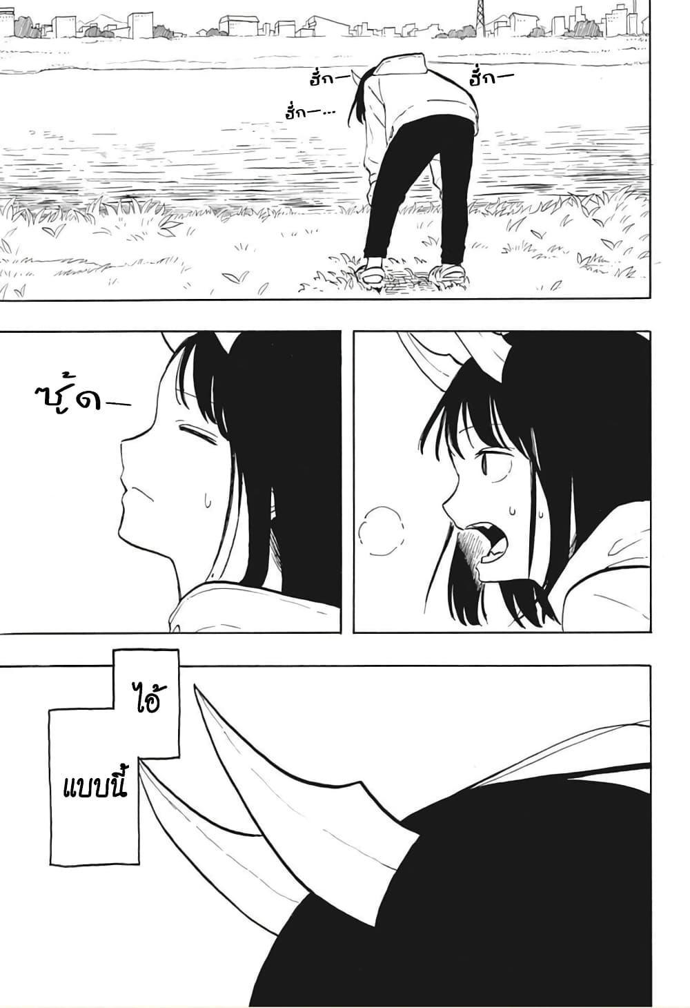Manga-lc-com อ่านมังงะ อ่านการ์ตูน ออนไลน์ ฟรี Ruri Dragon ตอนที่ 1 2 3 4 5 6 7 8 9 10 11 12 13 14 ฟรี ไม่มีโฆษณา Manga-lc - อ่าน มังงะ อ่าน การ์ตูน ออนไลน์ อ่านมังงะ ฟรี