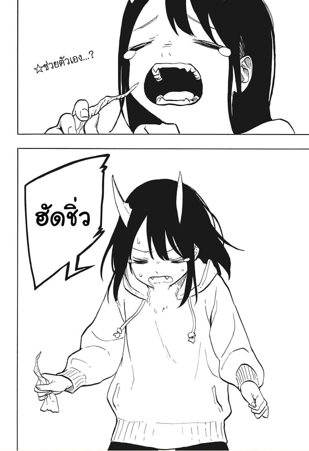 Manga-lc-com อ่านมังงะ อ่านการ์ตูน ออนไลน์ ฟรี Ruri Dragon ตอนที่ 1 2 3 4 5 6 7 8 9 10 11 12 13 14 ฟรี ไม่มีโฆษณา Manga-lc - อ่าน มังงะ อ่าน การ์ตูน ออนไลน์ อ่านมังงะ ฟรี