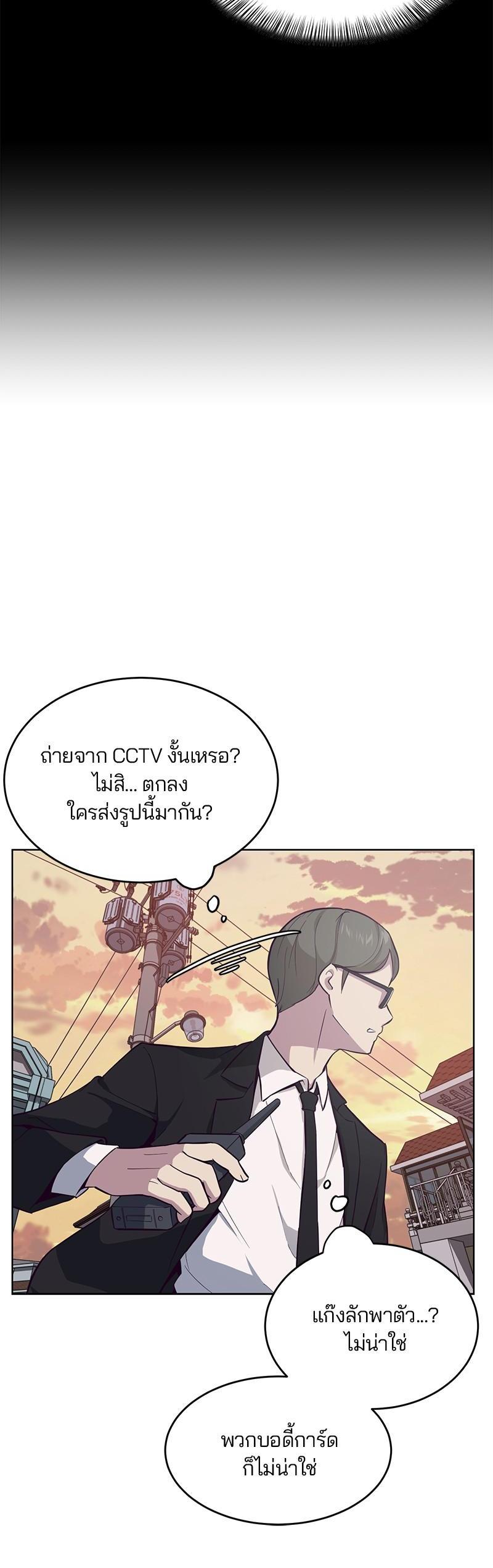 Manga-lc-com อ่านมังงะ อ่านการ์ตูน ออนไลน์ ฟรี The Boy of Death ตอนที่ 1 2 3 4 5 6 7 8 9 10 11 12 13 14 ฟรี ไม่มีโฆษณา Manga-lc - อ่าน มังงะ อ่าน การ์ตูน ออนไลน์ อ่านมังงะ ฟรี