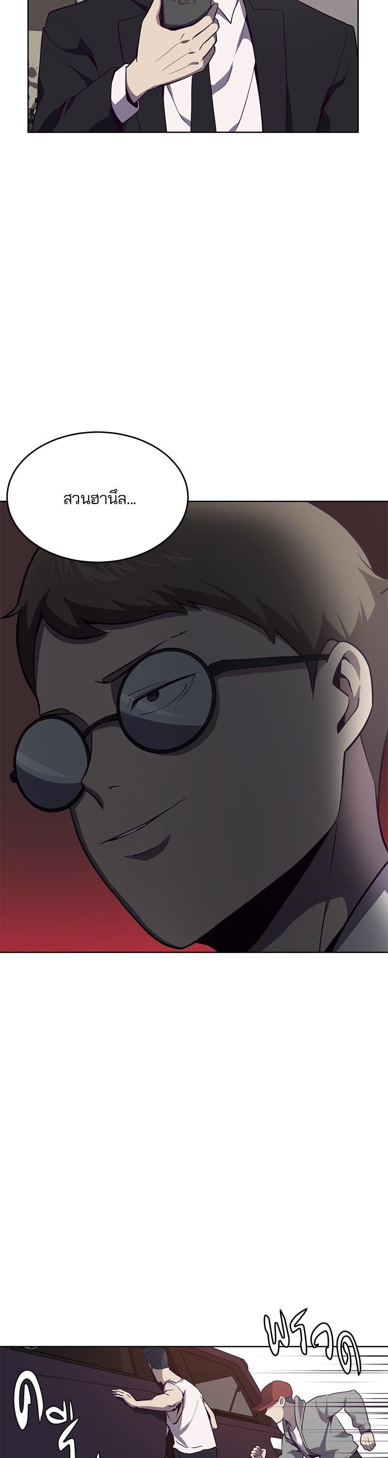 Manga-lc-com อ่านมังงะ อ่านการ์ตูน ออนไลน์ ฟรี The Boy of Death ตอนที่ 1 2 3 4 5 6 7 8 9 10 11 12 13 14 ฟรี ไม่มีโฆษณา Manga-lc - อ่าน มังงะ อ่าน การ์ตูน ออนไลน์ อ่านมังงะ ฟรี