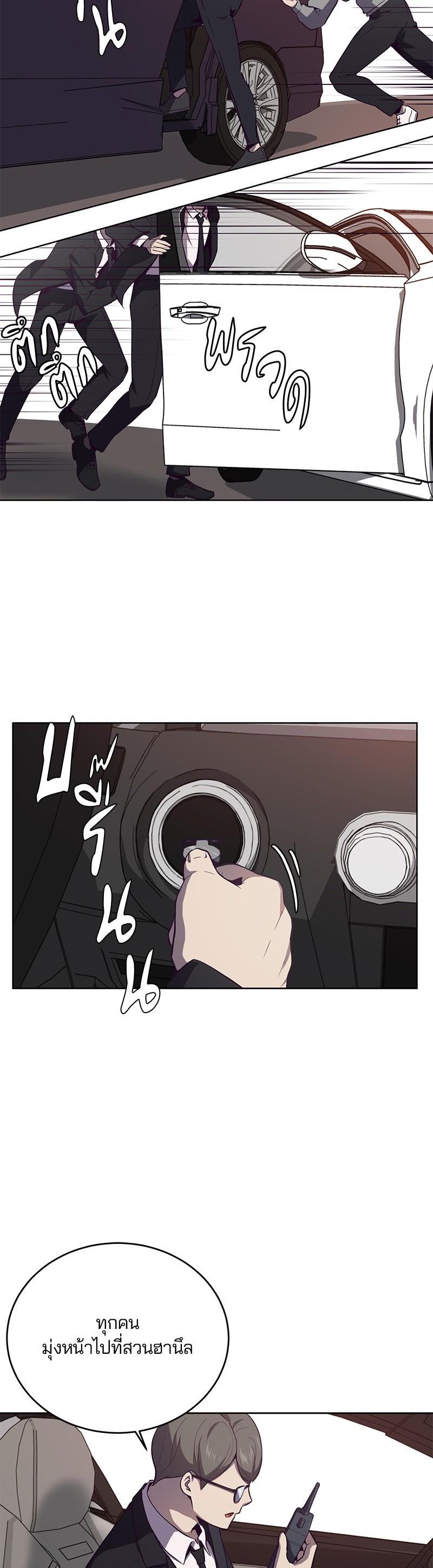 Manga-lc-com อ่านมังงะ อ่านการ์ตูน ออนไลน์ ฟรี The Boy of Death ตอนที่ 1 2 3 4 5 6 7 8 9 10 11 12 13 14 ฟรี ไม่มีโฆษณา Manga-lc - อ่าน มังงะ อ่าน การ์ตูน ออนไลน์ อ่านมังงะ ฟรี