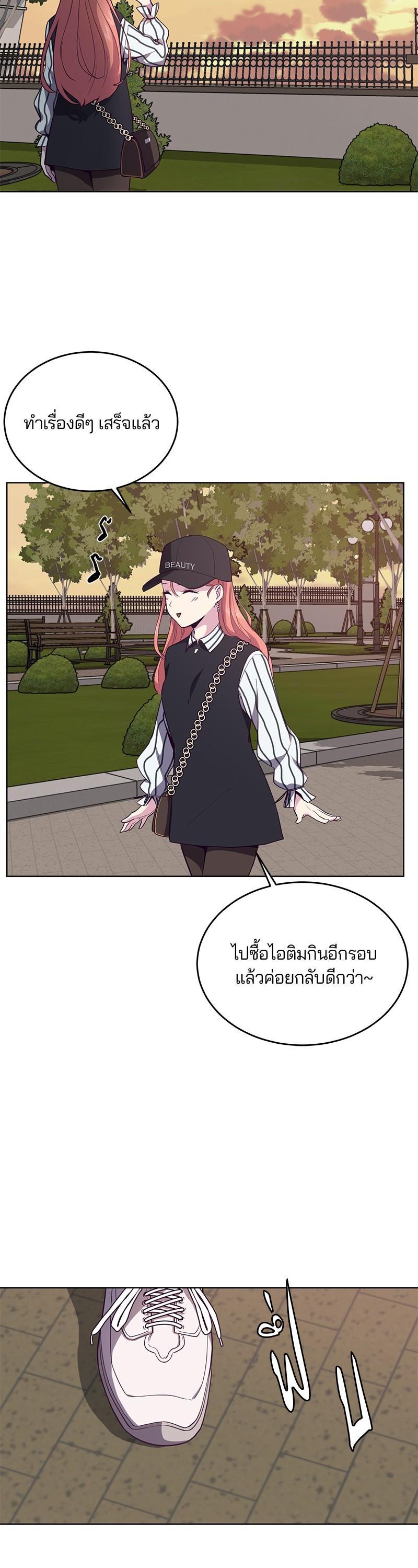 Manga-lc-com อ่านมังงะ อ่านการ์ตูน ออนไลน์ ฟรี The Boy of Death ตอนที่ 1 2 3 4 5 6 7 8 9 10 11 12 13 14 ฟรี ไม่มีโฆษณา Manga-lc - อ่าน มังงะ อ่าน การ์ตูน ออนไลน์ อ่านมังงะ ฟรี