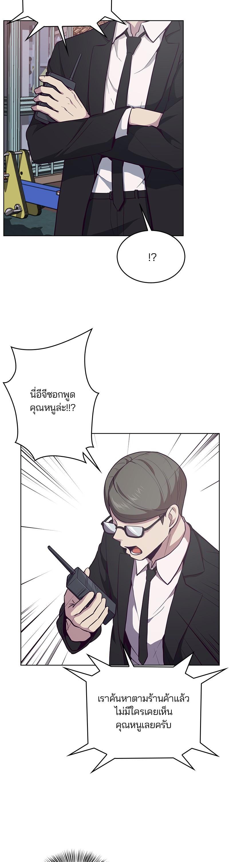 Manga-lc-com อ่านมังงะ อ่านการ์ตูน ออนไลน์ ฟรี The Boy of Death ตอนที่ 1 2 3 4 5 6 7 8 9 10 11 12 13 14 ฟรี ไม่มีโฆษณา Manga-lc - อ่าน มังงะ อ่าน การ์ตูน ออนไลน์ อ่านมังงะ ฟรี