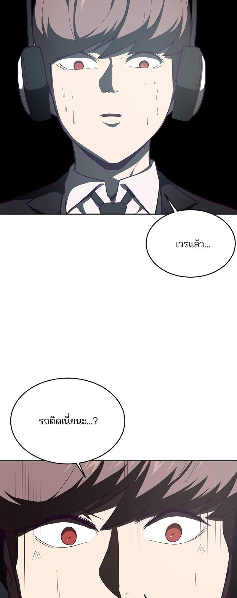 Manga-lc-com อ่านมังงะ อ่านการ์ตูน ออนไลน์ ฟรี The Boy of Death ตอนที่ 1 2 3 4 5 6 7 8 9 10 11 12 13 14 ฟรี ไม่มีโฆษณา Manga-lc - อ่าน มังงะ อ่าน การ์ตูน ออนไลน์ อ่านมังงะ ฟรี